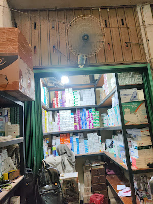 APOTEK DAVA FARMA MEDIKA