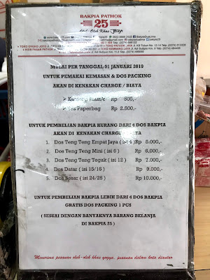 Bakpia Pathok 99 Pasar Pathok