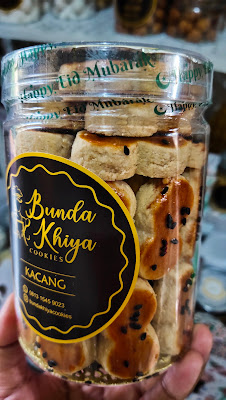 Bunda Khiya Cookies
