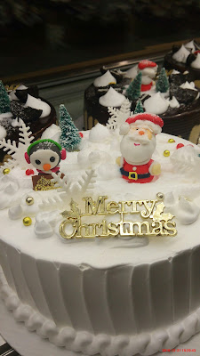 Christine Bakery