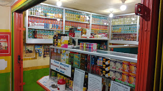 Citra jamu