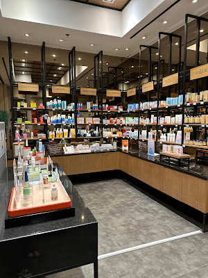 Erha Apothecary