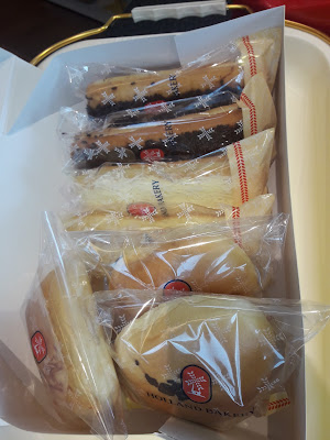 Holland Bakery RawaBelong Kemanggisan raya