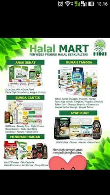 HPAI stok center