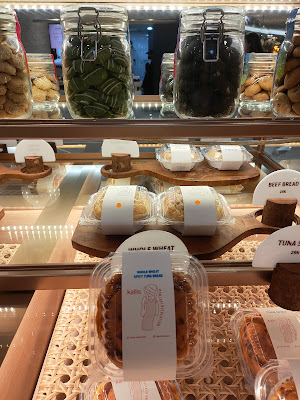 Kallis Bakery
