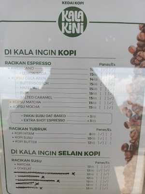 Kedai Kopi Kala Kini