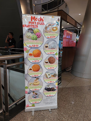 Komugi Boulangerie CS