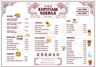 KOPITIAM SOERGA