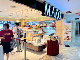 MAKO BAKERY & CAKE Metro Pasar Baru
