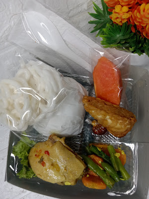 Orisa Catering ( Mutihan )꧋ꦎꦫꦶꦱꦕꦠꦺꦫꦶꦁ