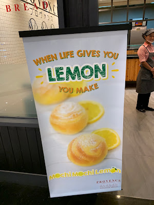 PROVENCE Bakery - Puri Indah Mall