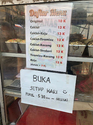 Roti Manis Panas Bang Aran