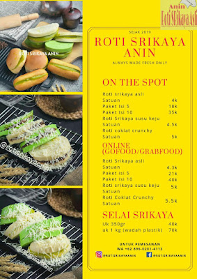 Roti Srikaya Anin (Alurlaut)