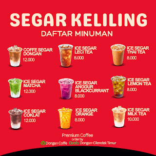 SEGAR KELILING