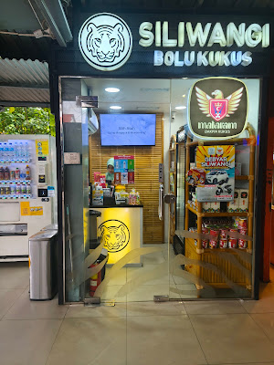 Siliwangi Bolu Kukus Stasiun Lempuyangan, Yogyakarta