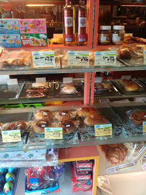 Sweeton Bakery & Cake