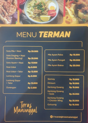 Teras Manunggal