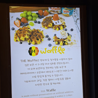 THE Waffle