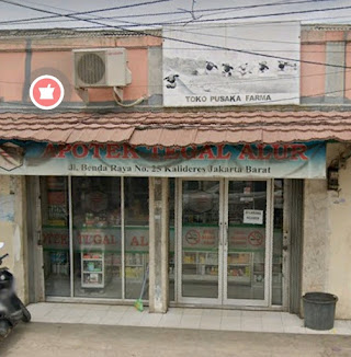 Toko Pusaka Farma